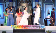 Captura de Tela 2015-10-13 às 10.11.57